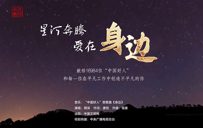 微信圖片_20240110203852.png